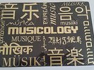 PRINCE MUSICOLOGY OFFICIAL BLANK SHEET MUSIC STAFF ? BOOK NEW/SEALED