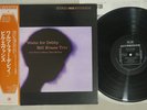 BILL EVANS TRIO WALTZ FOR DEBBY RIVERSIDE SMJ-6118 Japanese Pressing OBI LP