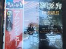 The Beatles, Something New,Vinyl, LP, Album, Reissue, Stereo, Japan, EAS-80564