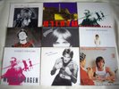 9x MARIUS MÜLLER-WESTERNHAGEN LP Ja Ja Bittersüß Das erste Mal Halleluja Sekt...