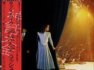 RUSH / EXIT... STAGE LEFT 1981 JAPAN LP w/ OBI