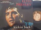 ELVIS PRESLEY - Kickin Back   VINYL LP