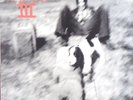 Sebadoh III (Homestead HMS168-1) Double Vinyl