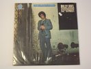Billy Joel - 52nd Street Half Speed Mastered Audiophile Vinyl LP NEW & SEALED