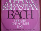 DANIEL SHAFRAN,BACH-SUITES FOR UNACCOMPANIED CELLO NO.1 & NO.3,SOLO CELLO,