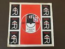 THE SHOUTS VERY RARE 7” SINGLE (SHE WAS MY BABY/THATS THE WAY..) ON REACT EA.001