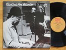 Rare Vintage Vinyl-This One's For Blanton-Duke Ellington-Ray Brown-Pablo-NM