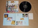 Saint Seiya - Original Soundtrack II / Japan LP / OBI / 1987 / CX-7305 / Anime
