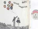 Rotary Connection - Songs - Soul Funk LP - Shrink Wrap