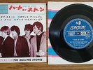 THE ROLLING STONES Heart Of Stone +3 JAPAN 33rpm EP 17M-100 $4shipping