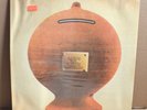 RARE LP - BANCO DEL MUTUO SOCCORSO Gatefold SMRL 6094 Italy Prog Rock SEALED