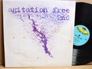 RARE LP - AGITATION FREE - 2nd 1975 Clear Light Of Jupiter Krautrock Prog