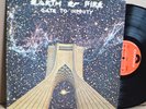 RARE LP - EARTH & FIRE - GATE TO INFINITY Polydor 2925 065 Holland Prog Rock