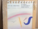 RARE LP - SUN RA ARKESTRA - SUNRISE IN DIFFERENT DIMENSIONS SEALED  Hat Hut