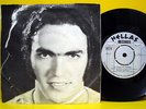 VASILIS LEVENTIS Sings MANOS HADJIDAKIS -RARE CULT GREEK ORIGINAL 7