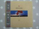 Depeche Mode Music for the Masses Japan Vinyl