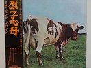 PINK FLOYD / ATOM HEART MOTHER, RARE JAPAN ORIG. LP RED WAX w/OBI & INSERT EX