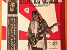 STEVIE RAY VAUGHAN LIVE AT BUDOKAN? LIMITED EDITION 17/300 ORANGE WAX W/ PICK NM