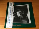 LP RAINBOW BENT OUT OF SHAPE JAPAN OBI