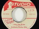 Anthony Rocky Ellis 