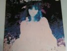 LP CARMEN MAKI - BLUES CREATION - BLOW UP CD 7142 - JAPAN - ULTRARAR
