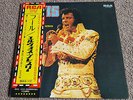 ELVIS PRESLEY 'Fool' Japan LP Vinyl with Insert & OBI