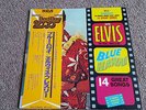 ELVIS PRESLEY 'Blue Hawaii' Japan LP Vinyl with Insert & OBI