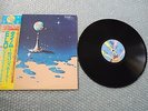 ELO Time 25AP 2111 Japan LP INSERT OBI PROMO Near Mint