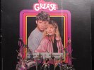Grease 2 Original Movie Soundtrack Vinyl Record