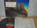 LED ZEPPELIN - Houses Of The Holy LP  Diff Cover  RARE UNIQ 