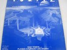 Tomita 1982 & The Plasma Symphony Orchestra Vinyl LP Comp Promo Sampler Music