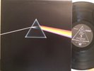 PINK FLOYD - DARK SIDE OF THE MOON - US HARVEST LP w/POSTERS & STICKERS VG+++/NM