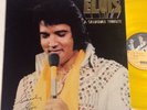 Elvis Presley A Canadian Tribute