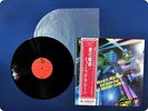 MUNICH MACHINE INTRODUCING THE MIDNITE LADIES SUX43SA OBI LP Es5399