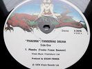 TANGERINE DREAM Phaedra 1974 UK VIRGIN 1st PRESS  - CLEAN SOUND  - EX+