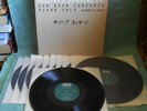 KEITH JARRETT Sun Bear Concerts Japan ECM-1100 Piano Solo NM 10LP Set w/Booklet