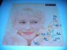 Blossom Dearie Verve record 