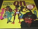 MILES DAVIS On The Corner (LP) (high quality reissue - colored vinyl - gatefold)