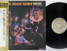 OREGON,ELVIN JONES TOGETHER VANGUARD K20P-6178 Japanese Pressing OBI Vinyl LP