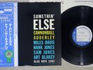 CANNONBALL ADDERLEY SOMETHIN' ELSE BLUE NOTE GXF-3001 Japanese Pressing OBI LP