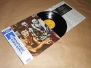 David Bowie - Diamond Dogs / Japan LP / OBI / 1982 / RPL-2104