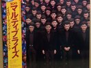 YMO MULTIPLIES LP w/OBI POSTER Orig JAPAN ISSUE Haruomi Hosono Ryuichi Sakamoto