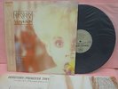 JAPAN PROMO HERSTORY PRINCESS TINYMEAT VIL-28101 VICTOR OBI INSERT VIRGIN PRUNES