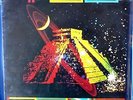GONG LP YOU 1975 UK REISSUE VG++/VG++