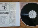 DAVID BOWIE Scary Monsters JAPAN N/F/Sale White Label PROMO LP RVP-6472 $4S/H