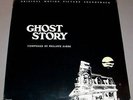 GHOST STORY SEALED LP - Philippe Sarde Film Soundtrack