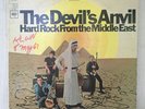 THE DEVIL'S ANVIL Hard Rock From The Middle East COLUMBIA psych LP
