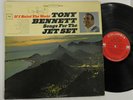 TONY BENNETT IF I RULED THE WORLD SIGNED AUTOGRAPH ORIGINAL LP RECORD ALBUM