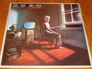 RUSH   POWER WINDOWS   ORIGINAL LP   SEALED    1985