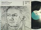 FRANZ KONWITSCHNY BEETHOVEN SYMPHONY NO.5 ETERNA ED.1 STEREO 825103 NM